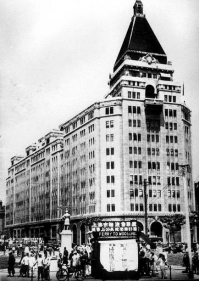 Cathay Hotel and Sassoon House