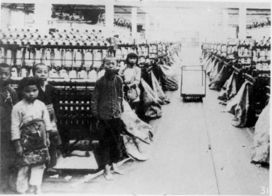 Child Workers in Cotton Mill