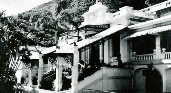 Repulse Bay Hotel