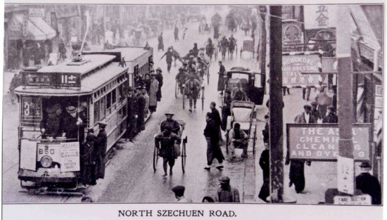 The Bund Tramway and Rickshaws