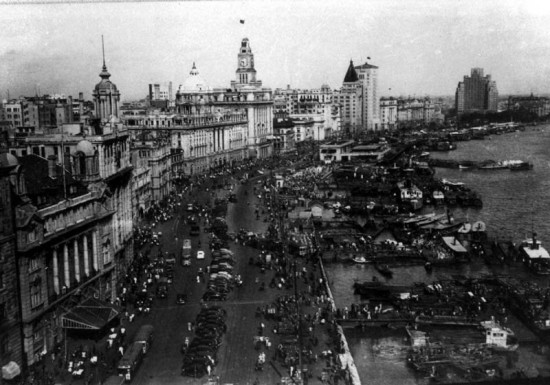 View of The Bund