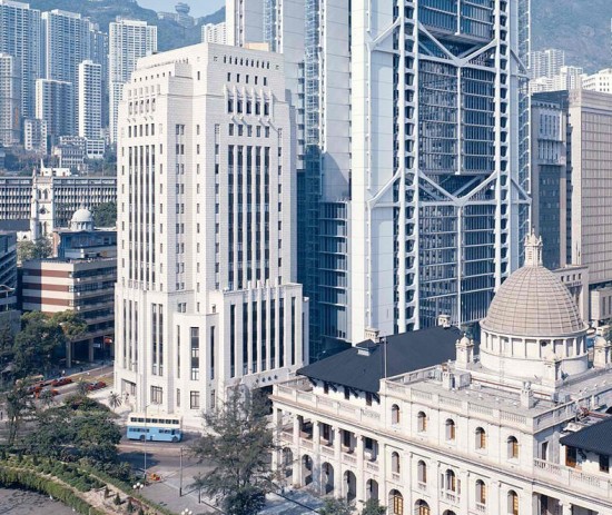 Bank of China as I knew it, dwarfed by new HKSB building