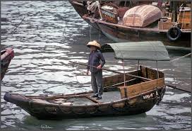 Sampan