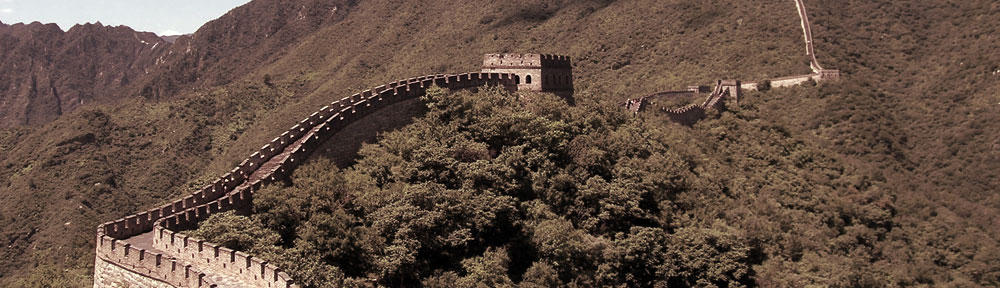 The Great Wall of China