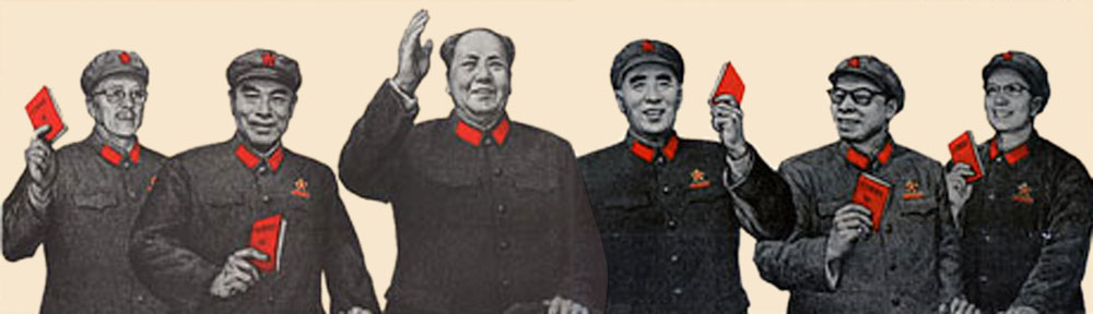 The Mao Circle