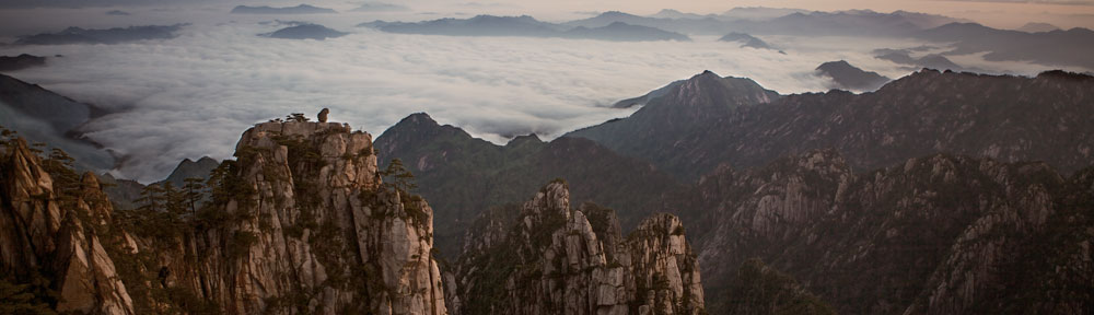The Yellow Mountains in China
