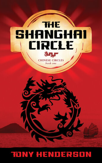The Shangai Circle book cover